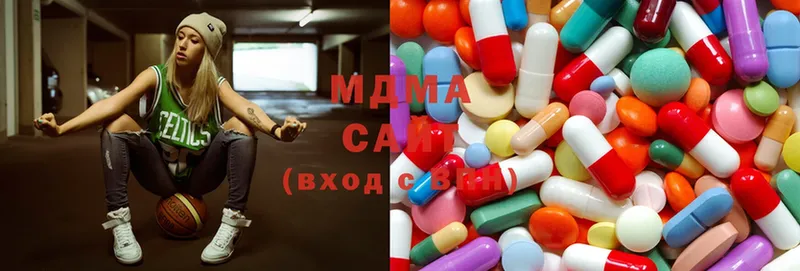 МДМА Molly  Богородицк 